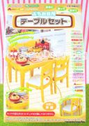 Re-ment Furniture - Miniature Home Dining Table / Chair Set