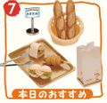 Re-ment Handmade Bread #7 - Miniature Baguette / Bread Stick (NO STICKER SHEET) 