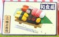 Re-ment Japanese Food #2 - Miniature Tokujo Sushi  