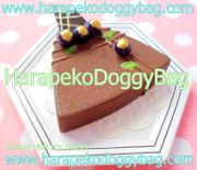 Re-ment Miniatures : Cake on Parade (2003) #11 - Miniature Chocolate Classic Cake 