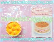 Re-ment Miniatures : Cake on Parade (2003) #5 - Miniature Charlotte Aux Poires Cake  