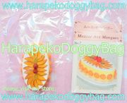 Re-ment Miniatures : Cake on Parade (2003) #7 - Miniature Mousse Aux Mangues Cake  