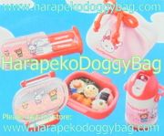 Re-ment Miniatures : Everyone's Bento Lunch (2005) #11 - Miniature Secret Set / Bento Box Re-ment Miniatures : Everyone's Bento Lunch (2005) #11 - Miniature Secret Set / Bento Box