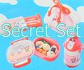 Re-ment Miniatures : Everyone's Bento Lunch (2005) #11 / Secret Set  - Miniature Bento Lunch Box 