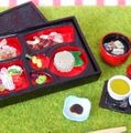 Re-ment Miniatures : Everyone's Bento Lunch (2005) #6 - Miniature Japanese Ryotei Bento Box
