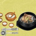 Re-ment Miniatures : Korea Tour (2005) #4 - Miniature Korean Ginseng Chicken Soup / Samgyetang