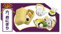 Re-ment Miniatures : Mankitsu Washokodokoro / Fully Enjoyable Japanese Cuisine (2006) #6 - Miniature Onigiri 