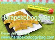 Re-ment Miniatures : Puchi Petite Kitchen (2004) #2 - Miniature Croissants