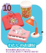 Re-ment Miniatures : Retro Tokimeki Treasures (2006) #10 - Miniature Kawaii Piano