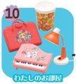 Re-ment Miniatures : Retro Tokimeki Treasures (2006) #10 - Miniature Kawaii Piano