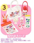 Re-ment Miniatures : Retro Tokimeki Treasures (2006) #3 - Miniature Summer Bag