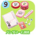 Re-ment Miniatures : Retro Tokimeki Treasures (2006) #9 - Miniature Bento Lunch Box