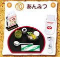 Re-ment Miniatures : Everyone at the Family Restaurant (2006) #10 - Miniature Japanese Anmitsu Dessert  
