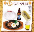 Re-ment Miniatures : Everyone at the Family Restaurant (2006) #5 - Miniature Steak & Beer Meal