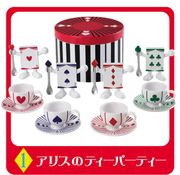 Re-ment Miniatures : Fairy Tale Tableware (2006) #1 - Miniature Teaparty Tea Set