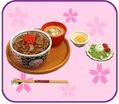Re-ment Miniatures : Washoku Byori / Good Day for Japanese Food (2004) #4 - Miniature Beef Gyudon / Beef Rice Bowl