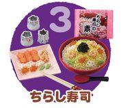 Re-ment Miniatures : Yummy Meals (2006) #3 - Miniature Chirashi Sushi Food