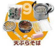 Re-ment Miniatures : Yummy Meals (2006) #9 - Miniature Tempura Soba Noodles