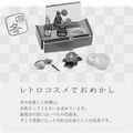 Re-ment Japanese Zakka #4-2 / Color Variation Set - Miniature Bedroom Vanity