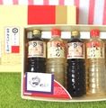 Re-ment Miniatures : Special Gift (2005) #3 - Miniature Japanese Soy Sauce Bottles