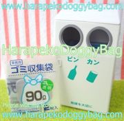 Re-ment Miniatures : Convenience Store Opening Day (2006) #9 - Miniature Bottle & Can Recycle Trash Bin 