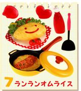 Re-ment Mom's Happy Kitchen #7 - Miniature Omelette Rice / Omurice (OUT OF STOCK)