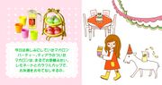 Re-ment Natalie's Paris Sweets #8 - Miniature Macaron / Lemonade / Cake Tier (OUT OF STOCK)