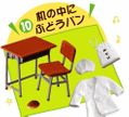 Re-ment School Lunch #10 - Miniature Student Desk & Chair 