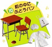 Re-ment School Lunch #10 - Miniature Student Desk & Chair 