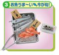 Re-ment Supermarket #3 - Miniature Fish / Seafood / Kinmedai / Sanma / Asari 
