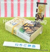 Re-ment Train Station Bento #4 Ichigo Bento From Iwate Prefecture