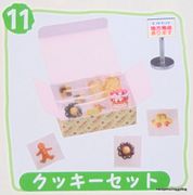Re-ment Handmade Bread #11 - Miniature Cookies / Secret Set