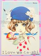 Retro : Annex Nagoya Promo Postcard : I Love Watashi / Summer : Illustrated by Macoto Takahashi