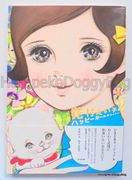Retro Book : Eiko Hanamura - "Happy Girls Collection" (2010) (USED CONDITION) Retro Book : Eiko Hanamura - "Happy Girls Collection" (2010) (USED CONDITION)