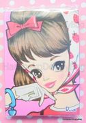 Retro : Rune Naito Memo Note Paper Set - Girl (2010) 