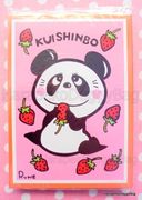 Retro : Rune Naito Memo Note Paper Set - Kuishinbo (2010)