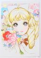 Retro Shojo Girl Postcard - Flower Treasure (1990s) : Illustration by Macoto Takahashi