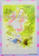 Retro : Shojo Postcard - Alice in Wonderland : Illustrated by Macoto Takahashi 