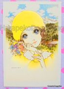 Retro : Shojo Postcard - Alps Girl : Illustrated by Macoto Takahashi 