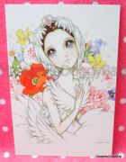 Retro : Shojo Postcard - Ballerina / White Swan (2014) : Illustrated by Macoto Takahashi