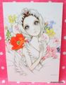 Retro : Shojo Postcard - Ballerina / White Swan (2014) : Illustrated by Macoto Takahashi