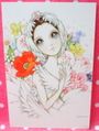 Retro Shojo Girl Postcard - Ballerina / White Swan (2014) : Illustration by Macoto Takahashi