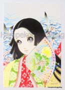 Retro : Shojo Postcard - Capricorn Princess (2014) : Illustrated by Macoto Takahashi  