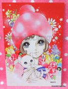 Retro : Shojo Postcard - Cat (2014) : Illustrated by Macoto Takahashi 