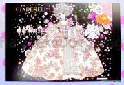 Retro : Shojo Postcard - Cinderella : Illustrated by Macoto Takahashi
