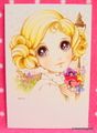 Retro : Shojo Postcard - City of Happiness (2010) : Illustrated by Macoto Takahashi 