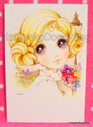 Retro : Shojo Postcard - City of Happiness (2010) : Illustrated by Macoto Takahashi 