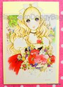 Retro : Shojo Postcard - Countryside : Illustrated by Macoto Takahashi (YELLOW BORDER)
