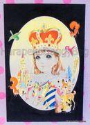 Retro : Shojo Postcard - Crown (2017) : Illustration by Macoto Takahashi 