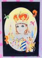 Retro : Shojo Postcard - Crown (2017) : Illustration by Macoto Takahashi 